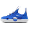NIKE Sunray Protect 4 Baby-Sneaker 400 - game royal/white 17
