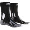 X-SOCKS Trek Outdoor Trekkingsocken opal black/dolomite grey melange 39-41