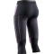X-BIONIC Energy Accumulator 4.0 3/4 Funktionshose Damen charcoal/magnolia XS