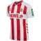 hummel 1. FC Köln Heimtrikot 2025/26 9402 - white/true red XS