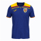 JOMA Rumänien Ausweichtrikot 2025 0103 - royalblau/gelb S