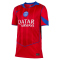 NIKE Paris Saint-Germain Dri-FIT Stadium Ausweichtrikot Kinder