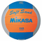 MIKASA Soft Sand