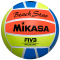 MIKASA Beach Star