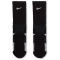NIKE Elite Cush Crew Socken 010 - black/white/white 50-53