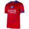 NIKE Paris Saint-Germain Dri-FIT Stadium Ausweichtrikot Herren 680 - global red/sport red/hyper royal M