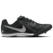 NIKE Rival Multi Spikes Leichtathletikschuhe Herren 001 - black/metallic silver-black 45.5