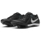 NIKE Rival Multi Spikes Leichtathletikschuhe Herren 001 - black/metallic silver-black 47.5