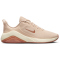 NIKE Bella 7 Fitnessschuhe Damen 200 - pearl white/rose gold-soft pearl 35.5