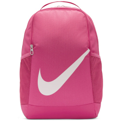 NIKE Brasilia Rucksack (18L) Kinder 634 - sweet...