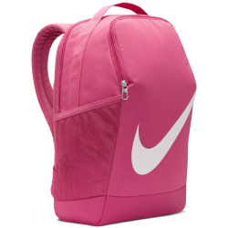 NIKE Brasilia Rucksack (18L) Kinder 634 - sweet...