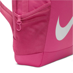 NIKE Brasilia Rucksack (18L) Kinder 634 - sweet...