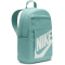 NIKE Elemental Rucksack 21 Liter 017 - cannon/cannon/summit white