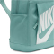 NIKE Elemental Rucksack 21 Liter 017 - cannon/cannon/summit white