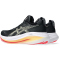 ASICS Gel-Nimbus 27 Laufschuhe Herren 005 - black/khaki 42.5