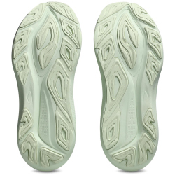 ASICS GT-2000 14 Laufschuhe Damen 300 - whisper...