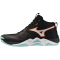 Mizuno Wave Momentum Elite Mid Volleyballschuhe
