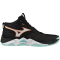 Mizuno Wave Momentum Elite Mid Volleyballschuhe