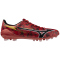 Mizuno Alpha II Select AG Fußballschuhe