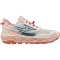 Mizuno Wave Mujin 11 Laufschuhe Damen