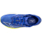 Mizuno Wave Rebellion Flash 3 Laufschuhe Herren