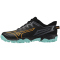 Mizuno Wave Lynx 2 Feldhockeyschuhe 12 - black/tangelo/ice green 36.5