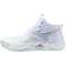 Mizuno Wave Momentum Elite Mid Volleyballschuhe Damen 45 - white/blue tint 44