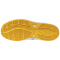 Mizuno Cyclone Speed 5 Volleyballschuhe 98 - white/fiery coral 2/citrus 38