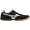 Mizuno Morelia Sala Elite IN Fußballschuhe 01 - black/white/chinese red 40