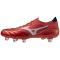Mizuno Morelia Neo IV Beta Elite SG Stollen-Fußballschuhe 60 - morelia 40th red/white/black 42.5