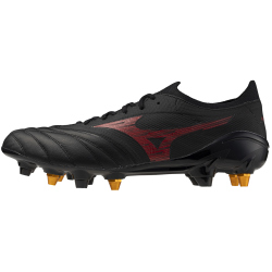Mizuno Morelia Neo IV Beta Elite Mix SG...