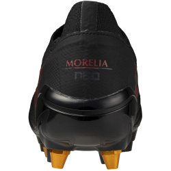 Mizuno Morelia Neo IV Beta Elite Mix SG...