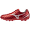 Mizuno Monarcida Neo III Select AG Fußballschuhe Kinder 60 - morelia 40th red/white 33