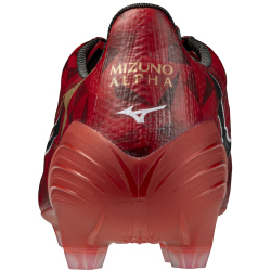 Mizuno Alpha II Japan FG Fußballschuhe 60 - morelia...