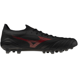 Mizuno Morelia Neo IV Beta Elite AG Fußballschuhe...