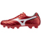 Mizuno Morelia II Club AG Fußballschuhe 60 - morelia 40th red/white/black 44.5