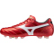Mizuno Morelia II Pro FG Fußballschuhe 60 - morelia 40th red/white/black 44.5