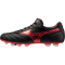 Mizuno Morelia II Pro FG Fußballschuhe 00 - black/morelia 40th red/black sand 44.5