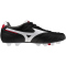 Mizuno Morelia II Elite AG Fußballschuhe 01 - black/white/chinese red 44.5
