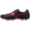 Mizuno Morelia II Elite AG Fußballschuhe 00 - black/morelia 40th red/black sand 44.5