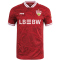 JAKO VfB Stuttgart Auswärtstrikot 2025/26