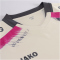JAKO 1. FSV Mainz 05 Ausweichtrikot 2025/26