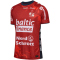 hummel SG Flensburg-Handewitt Heimtrikot 2025/26 Kinder