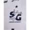 hummel SG Flensburg-Handewitt Auswärtstrikot 2025/26 Kinder 9001 - white 140