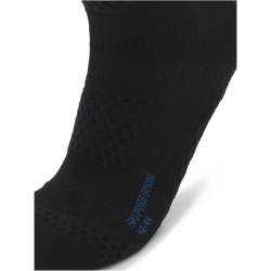 UYN Ski One Pure Snow Skisocken Herren B032 - black/blue...