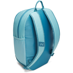 UNDER ARMOUR Hustle Lite Rucksack