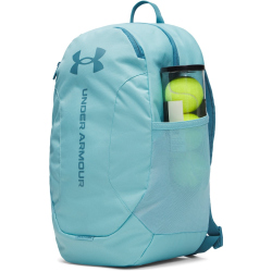 UNDER ARMOUR Hustle Lite Rucksack