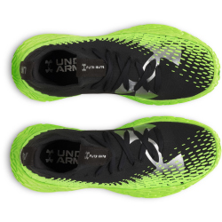 UNDER ARMOUR FUTR X Elite 2 Basketballschuhe