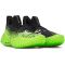 UNDER ARMOUR FUTR X Elite 2 Basketballschuhe