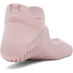 2er Pack UNDER ARMOUR Breathe Balance Socken Damen 673 - tourmaline pink/maroon mist/halo gray S (31.5-36.5)